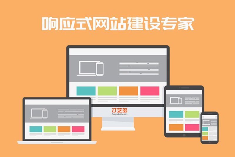 设计梦想空间:箱包设计师平台如何实现创意飞跃