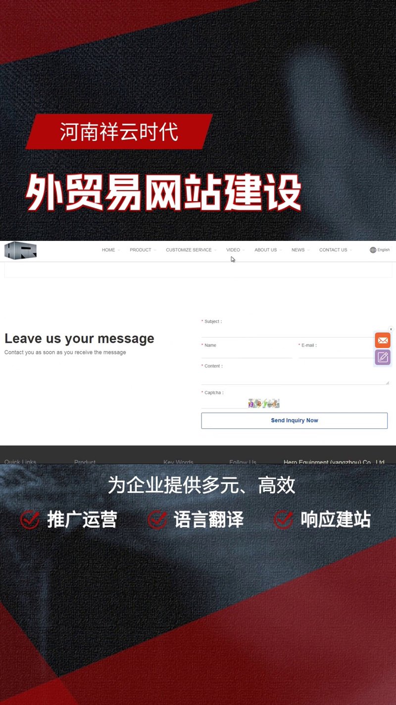 箱包设计师平台:开启创意无限的旅程